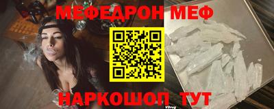 скорость Конаково