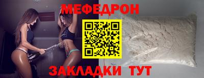 скорость Конаково