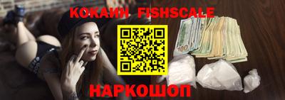 скорость Конаково