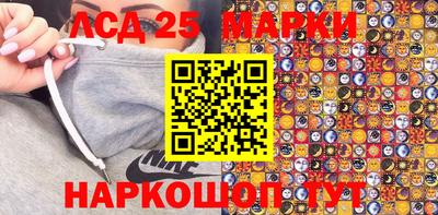 скорость Конаково
