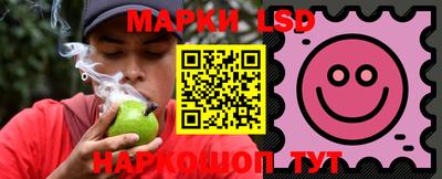 кокаин VHQ Комсомольск-на-Амуре