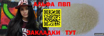 эйфоретик Коммунар