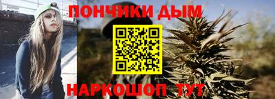 кокаин VHQ Комсомольск-на-Амуре