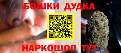 кокаин VHQ Комсомольск-на-Амуре