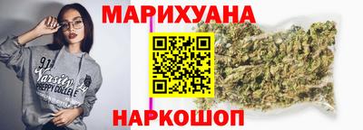 эйфоретик Коммунар