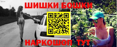эйфоретик Коммунар