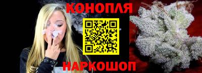кокаин VHQ Комсомольск-на-Амуре