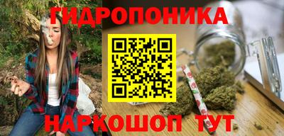 скорость Конаково