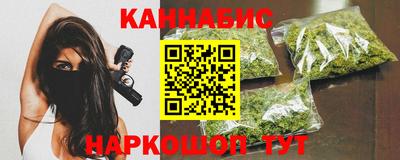 эйфоретик Коммунар