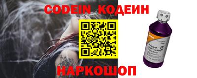 скорость Конаково