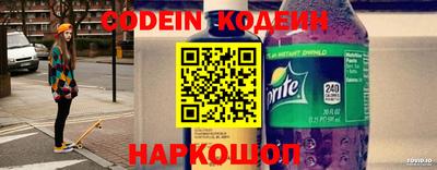 кокаин VHQ Комсомольск-на-Амуре