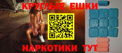 кокаин VHQ Комсомольск-на-Амуре
