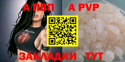 скорость Конаково