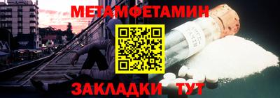 скорость Конаково