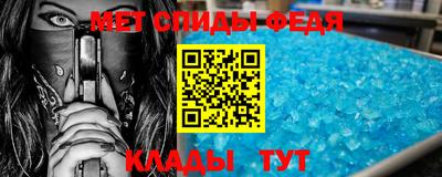 эйфоретик Коммунар