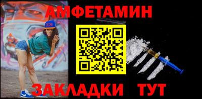 скорость Конаково