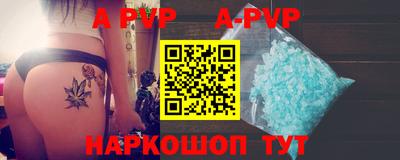эйфоретик Коммунар
