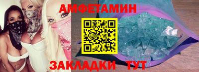 скорость Конаково