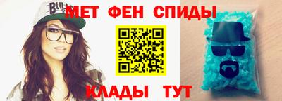 скорость Конаково