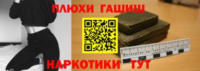 скорость Конаково