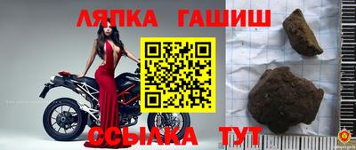 скорость Конаково