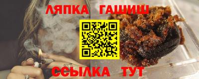 скорость Конаково