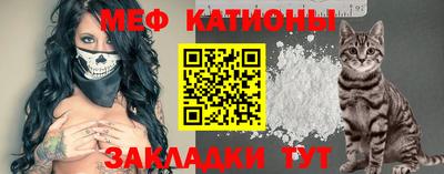 скорость Конаково
