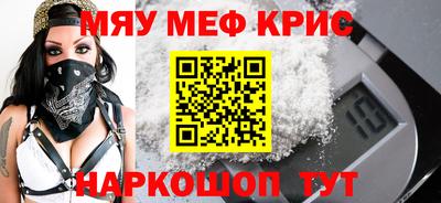 скорость Конаково